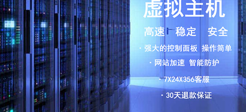 面对互联网中庞大的资源和IDC市场，我们应该如何分析产品的特性和IDC的资质呢？